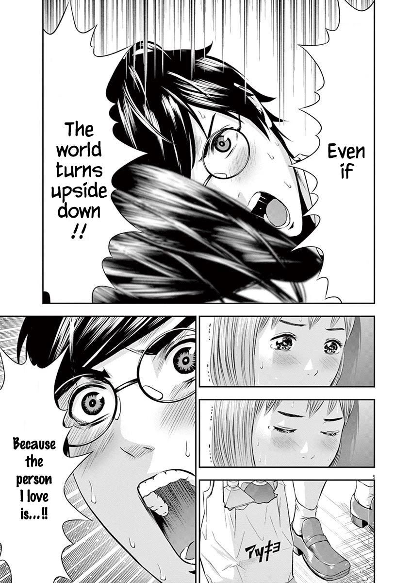 Te no Hira ni Ai wo! chapter 17 page 5