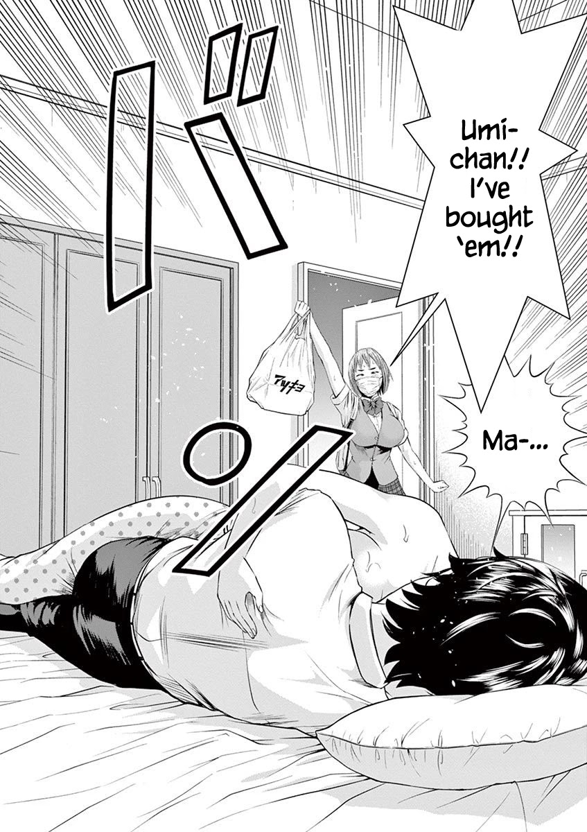 Te no Hira ni Ai wo! chapter 17 page 6