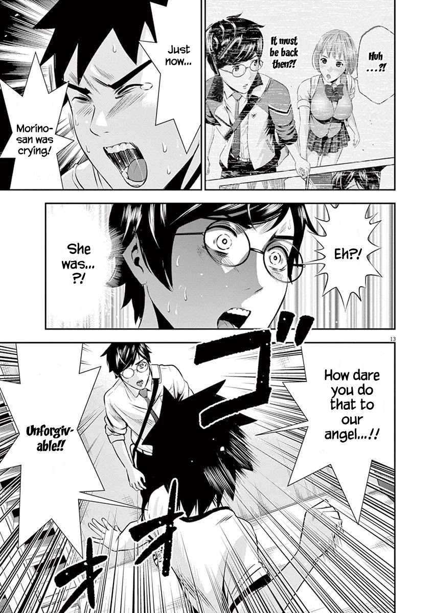 Te no Hira ni Ai wo! chapter 18 page 14