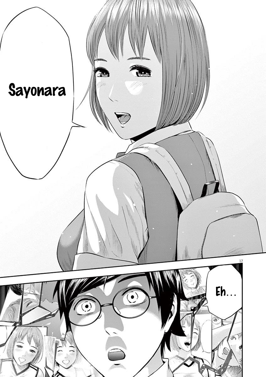 Te no Hira ni Ai wo! chapter 18 page 18