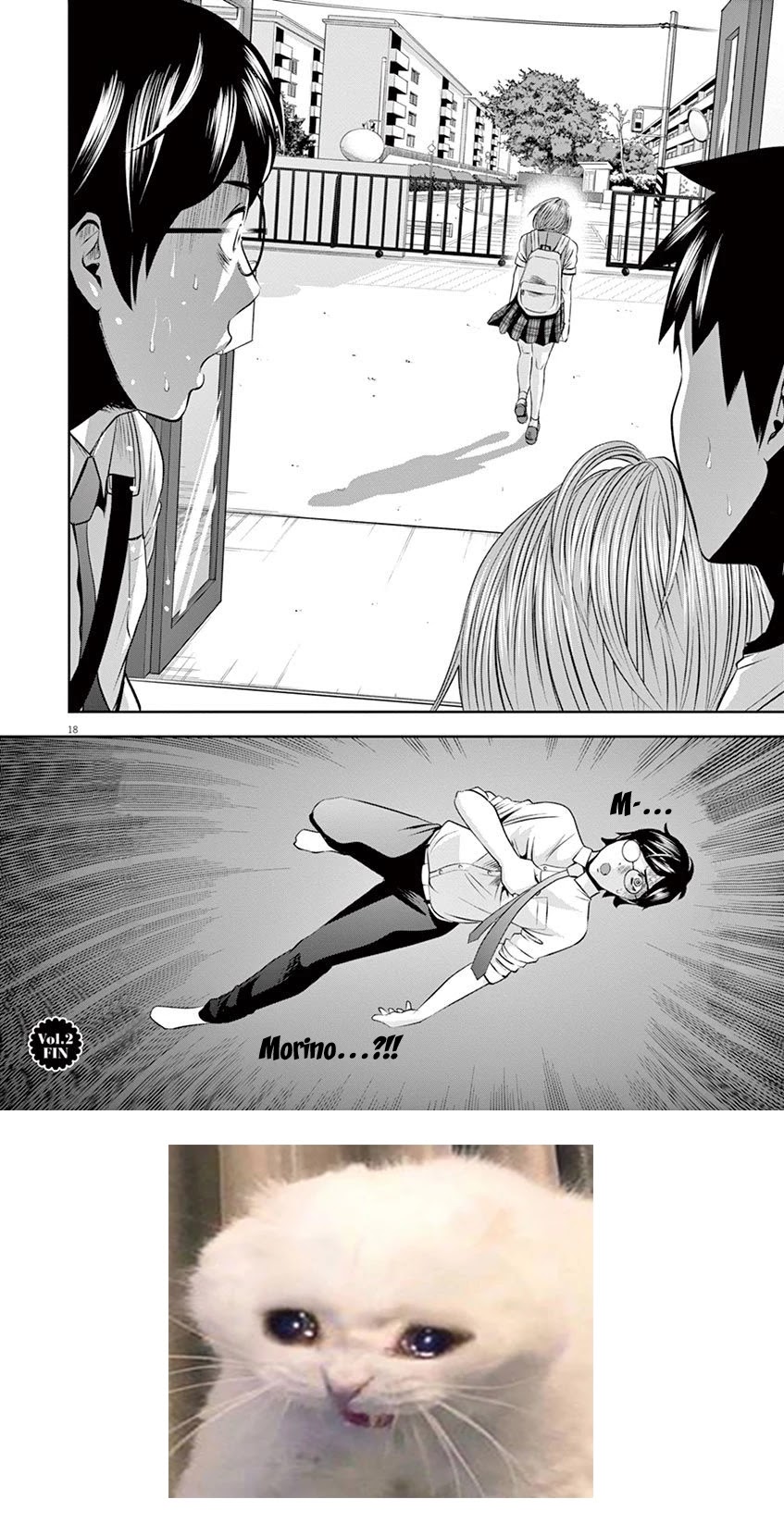 Te no Hira ni Ai wo! chapter 18 page 19