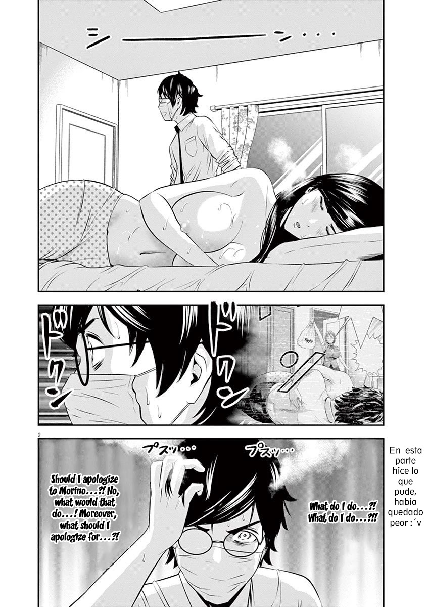 Te no Hira ni Ai wo! chapter 18 page 3