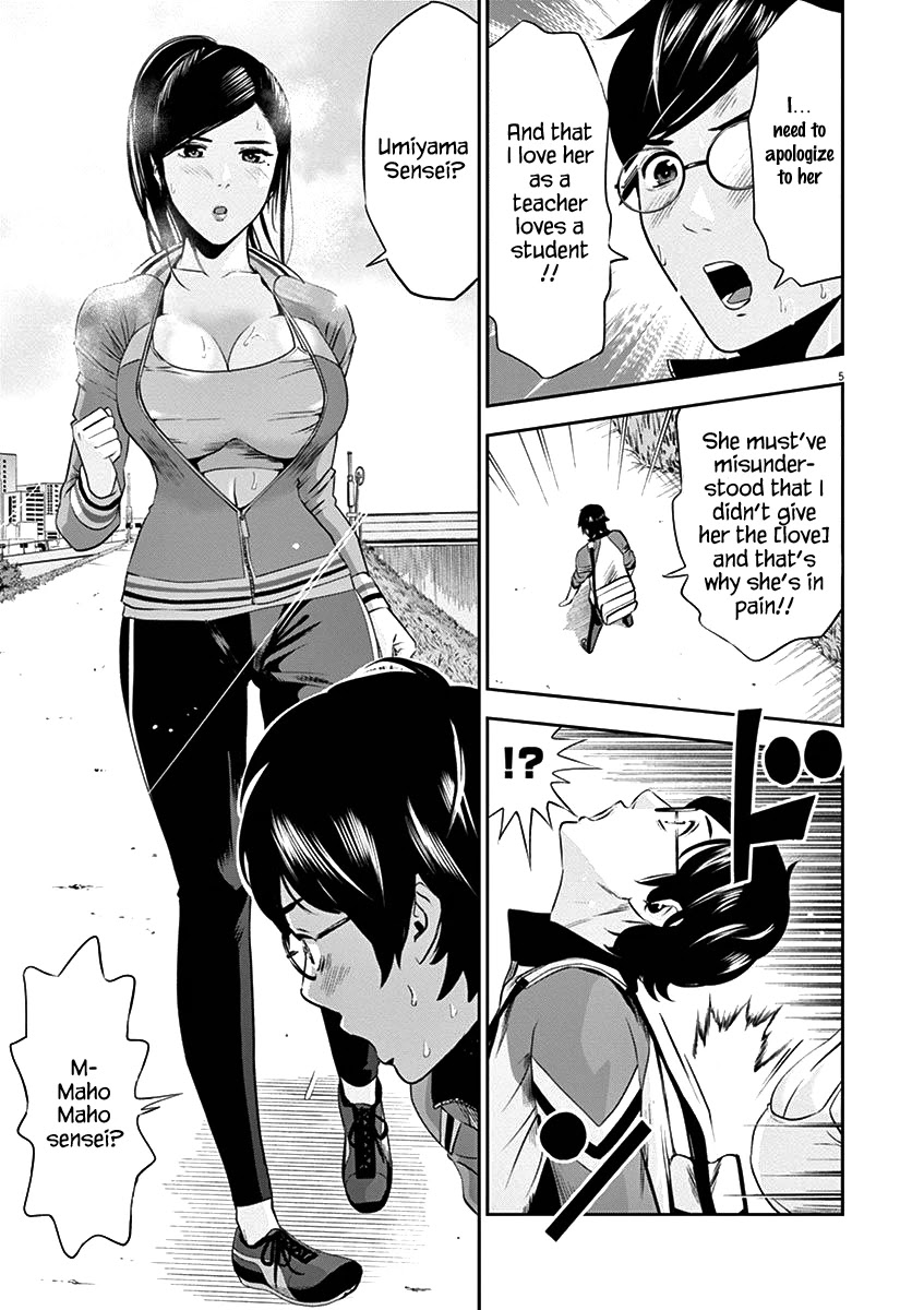 Te no Hira ni Ai wo! chapter 19 page 10