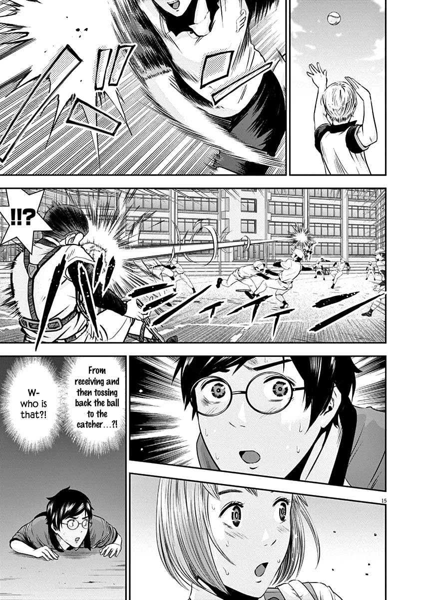 Te no Hira ni Ai wo! chapter 19 page 20