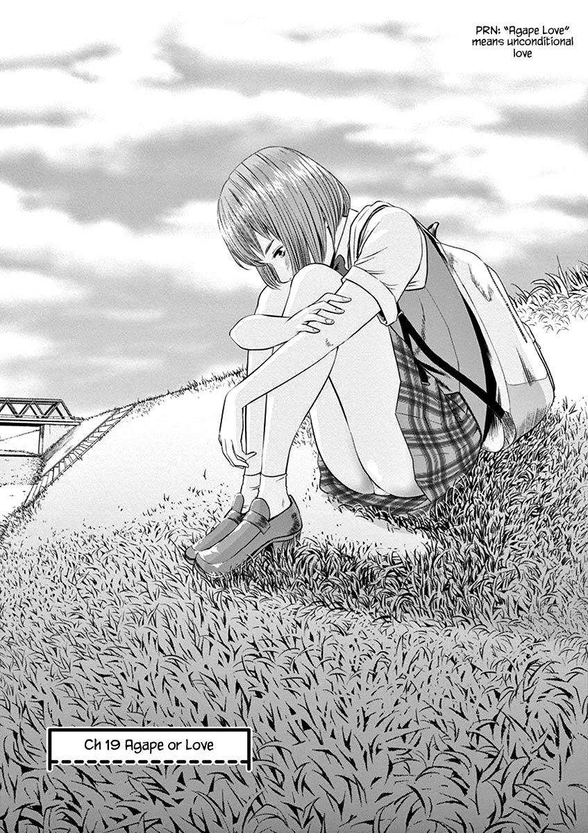 Te no Hira ni Ai wo! chapter 19 page 6