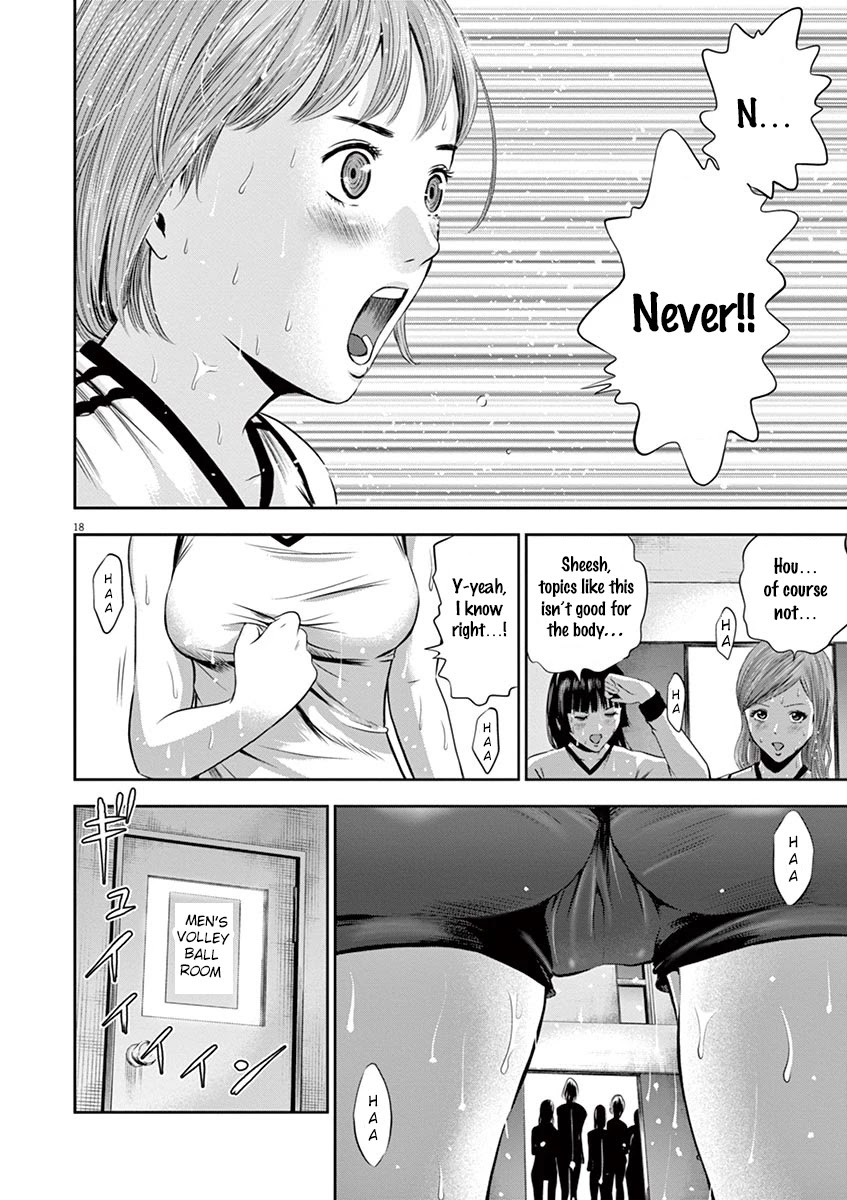 Te no Hira ni Ai wo! chapter 2 page 18