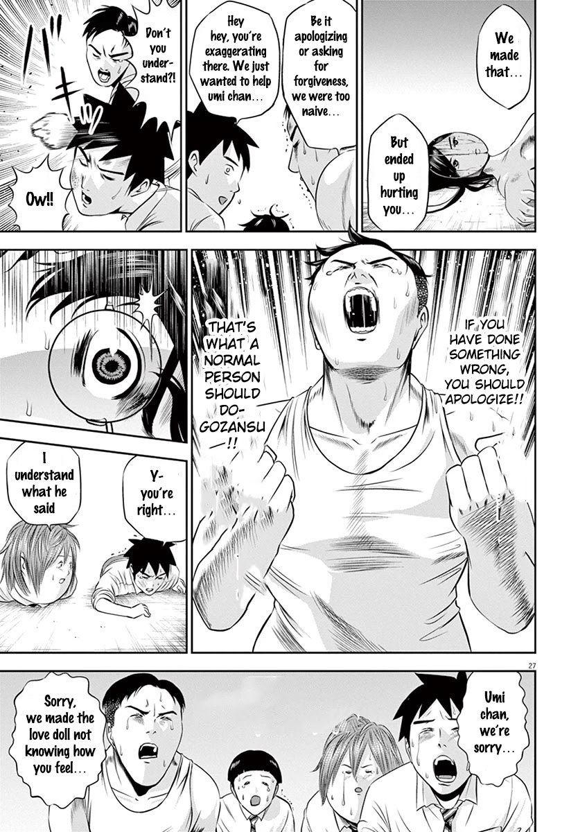 Te no Hira ni Ai wo! chapter 2 page 27