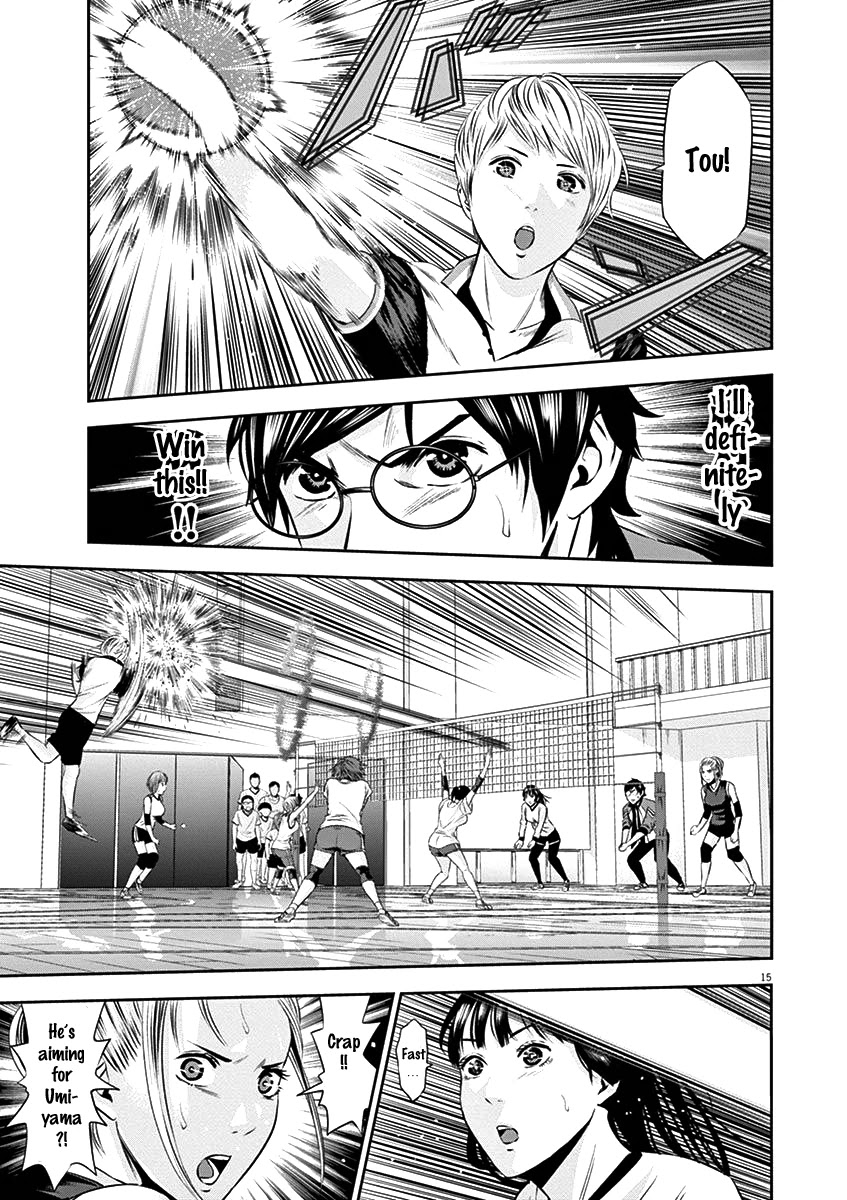 Te no Hira ni Ai wo! chapter 20 page 15