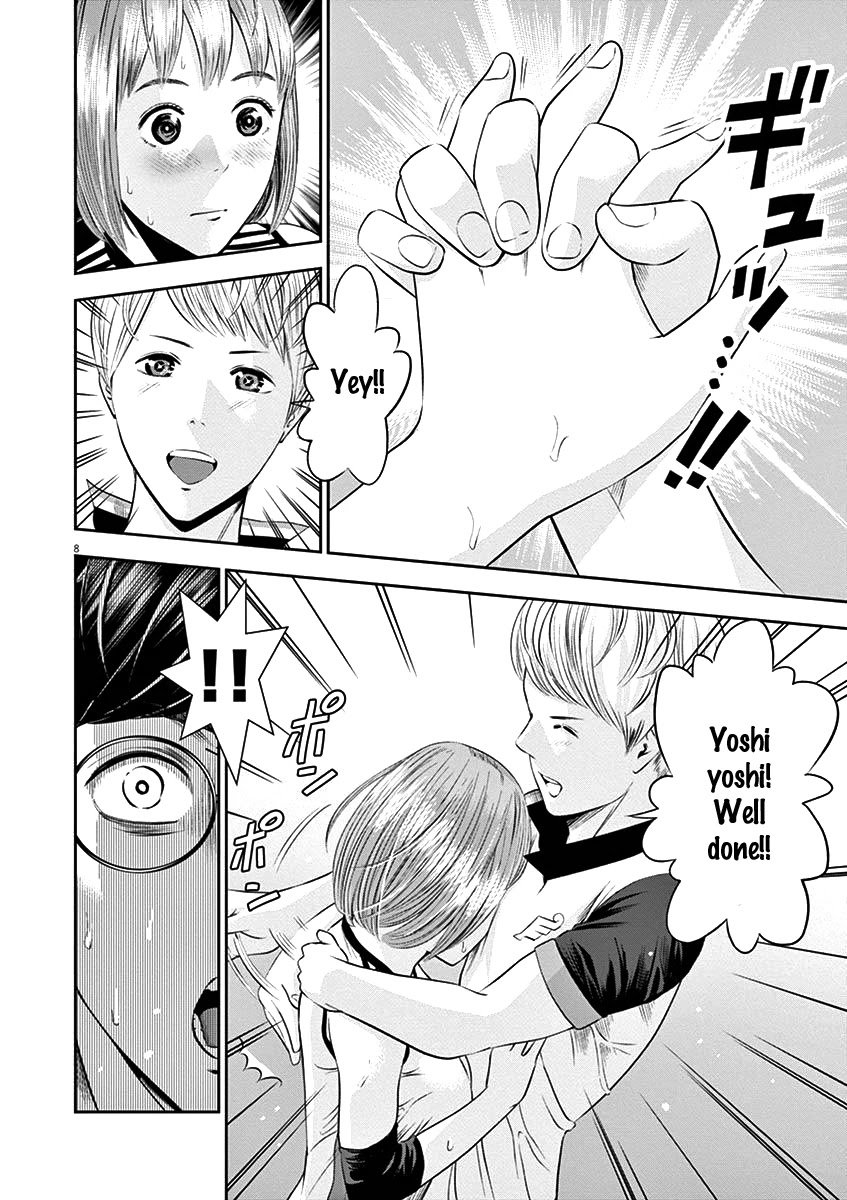 Te no Hira ni Ai wo! chapter 20 page 8