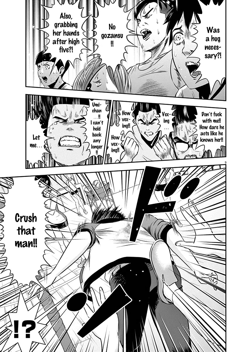 Te no Hira ni Ai wo! chapter 20 page 9