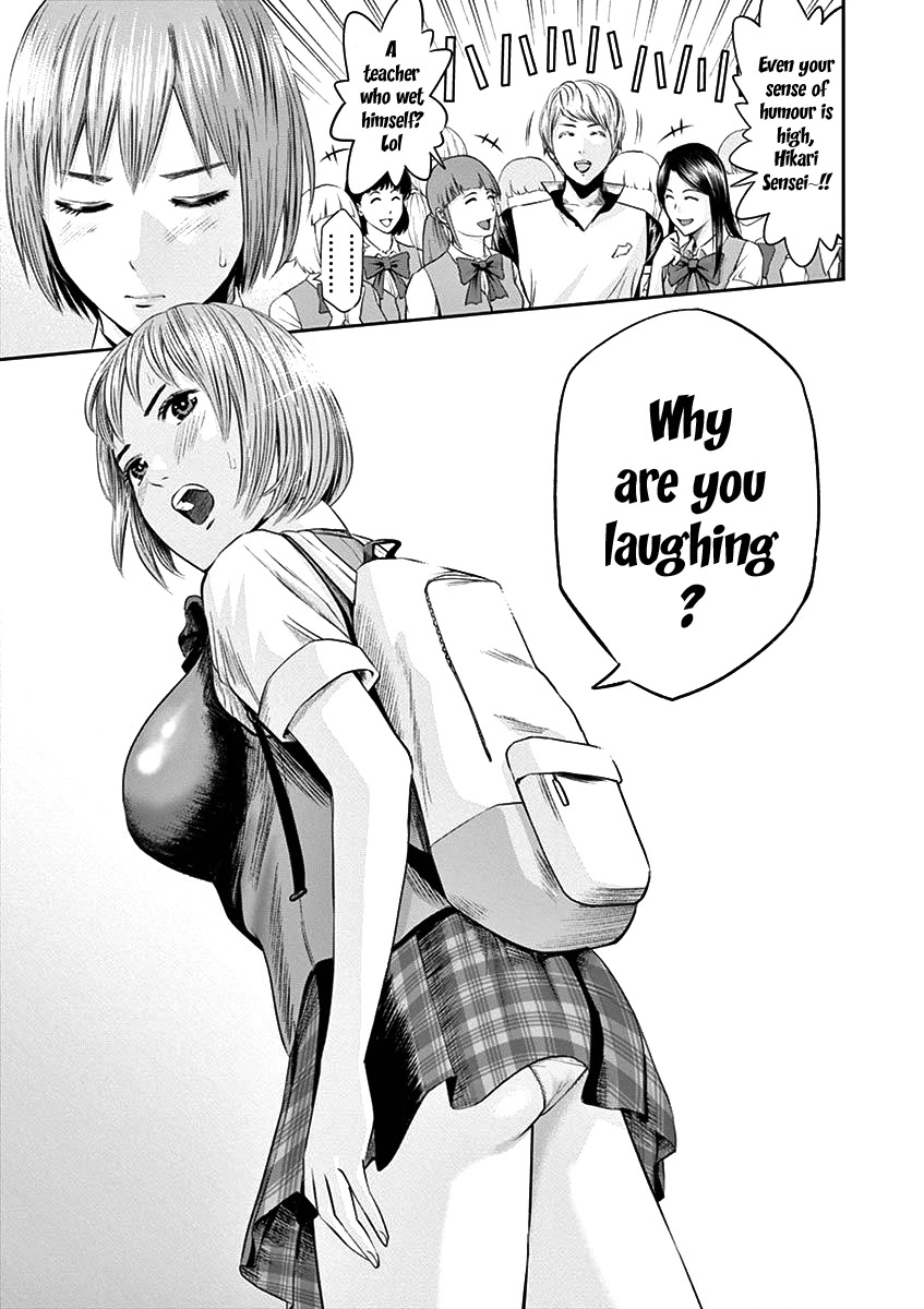 Te no Hira ni Ai wo! chapter 21 page 18