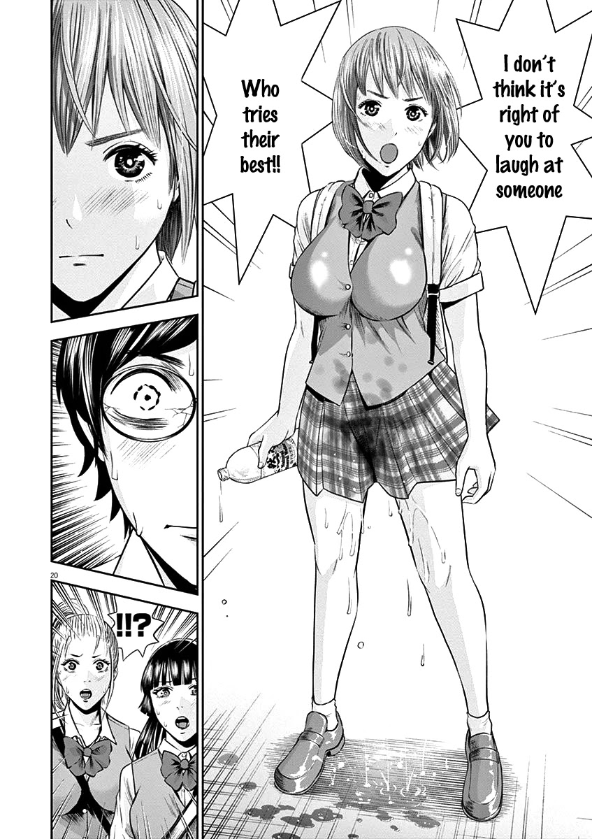 Te no Hira ni Ai wo! chapter 21 page 21