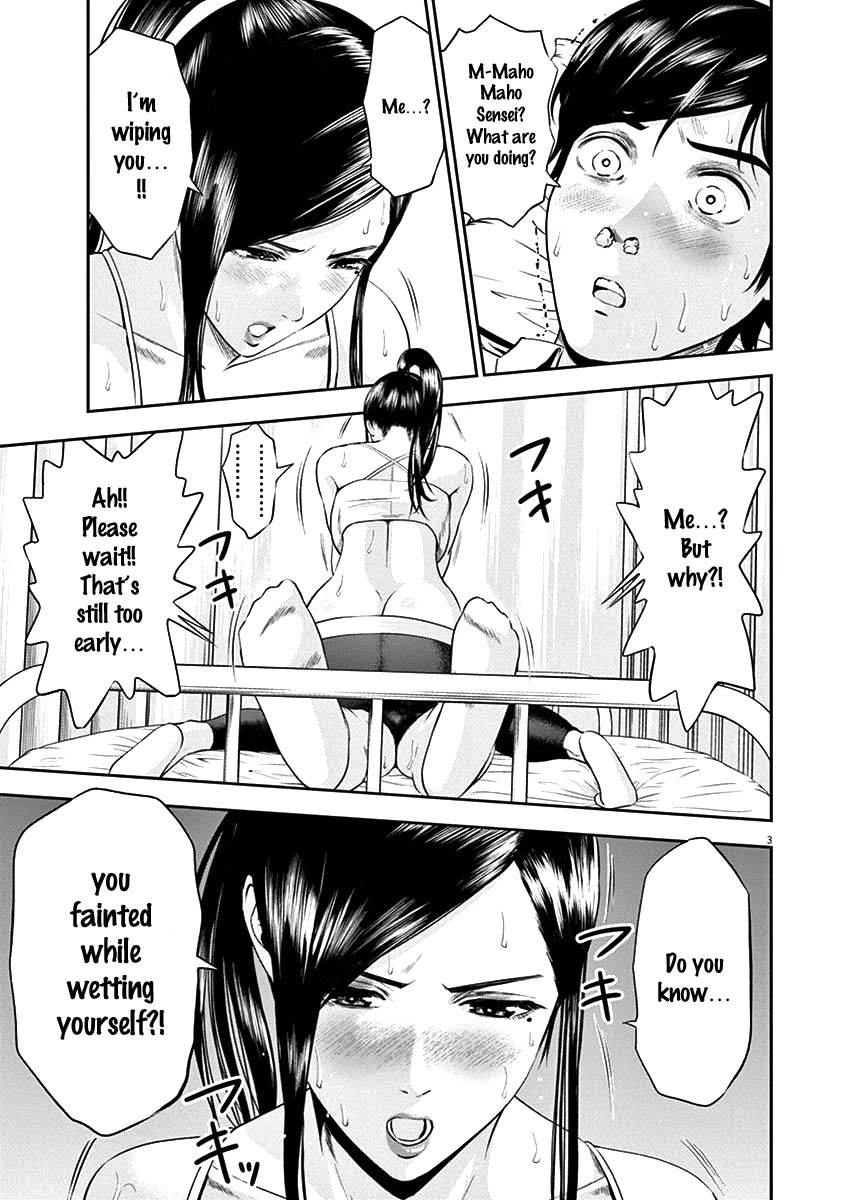 Te no Hira ni Ai wo! chapter 21 page 4