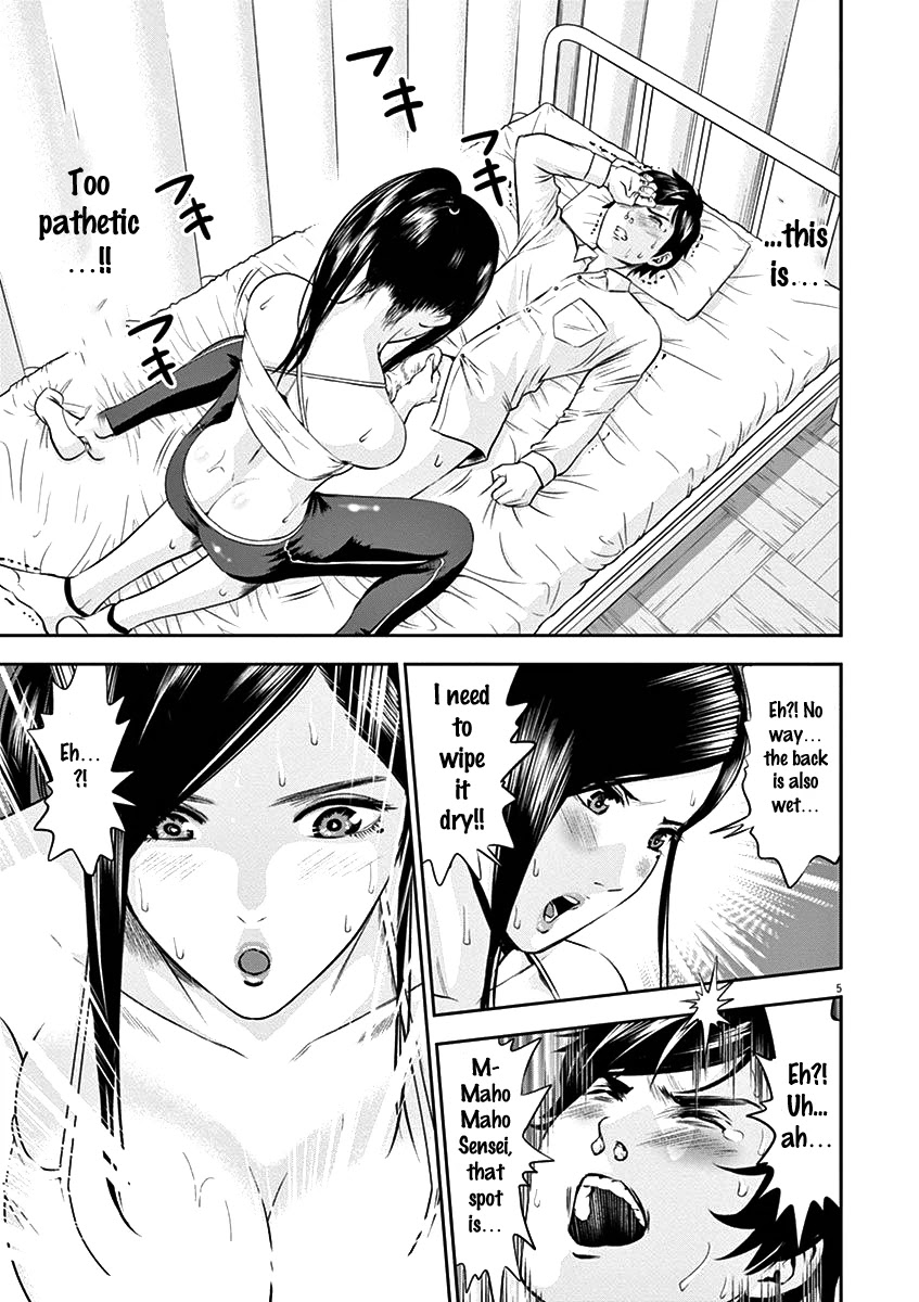 Te no Hira ni Ai wo! chapter 21 page 6