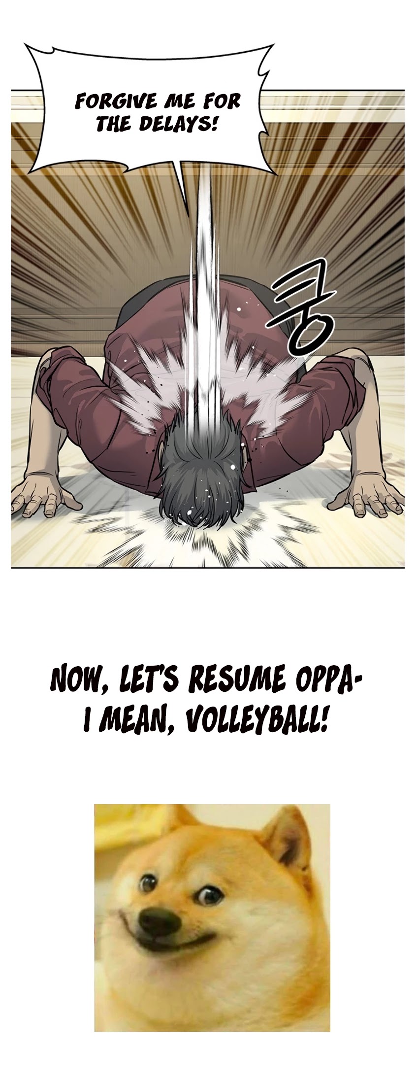 Te no Hira ni Ai wo! chapter 22 page 1