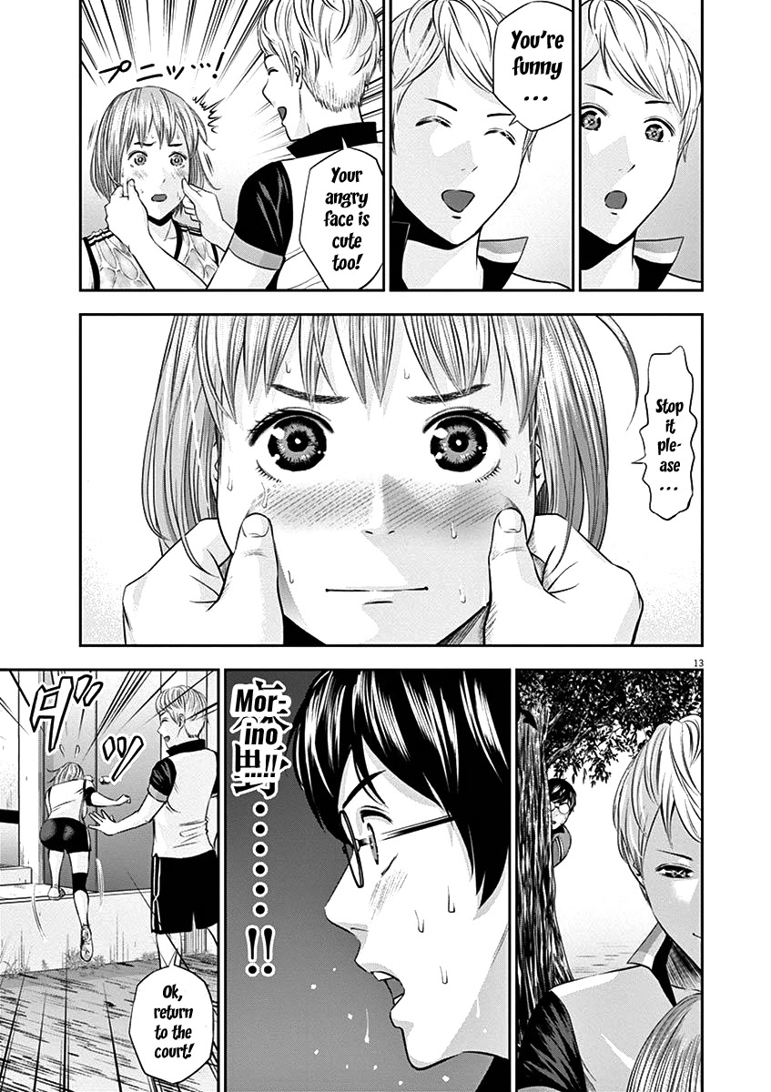 Te no Hira ni Ai wo! chapter 22 page 15