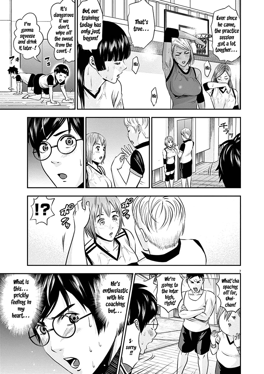 Te no Hira ni Ai wo! chapter 22 page 9