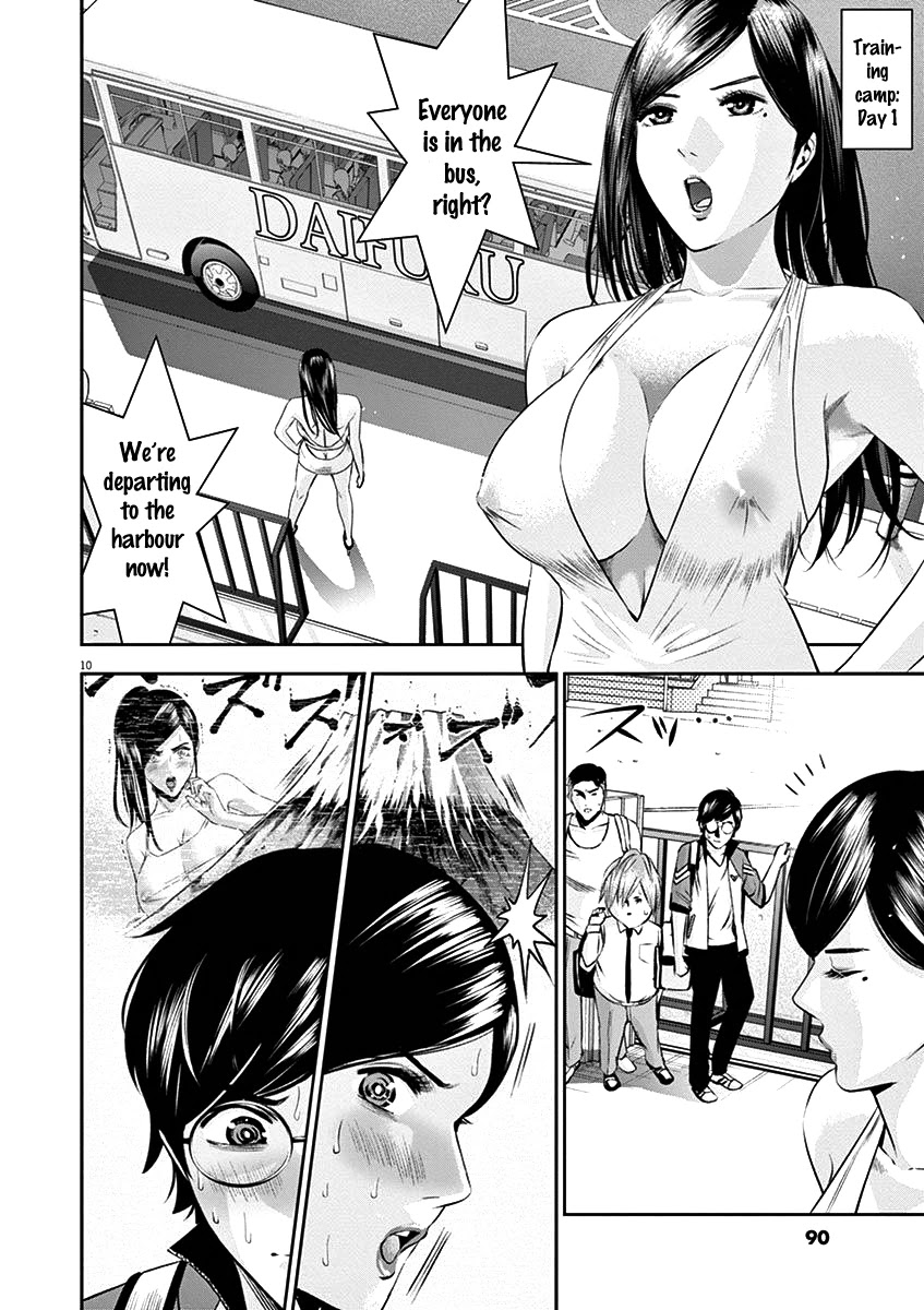 Te no Hira ni Ai wo! chapter 23 page 10