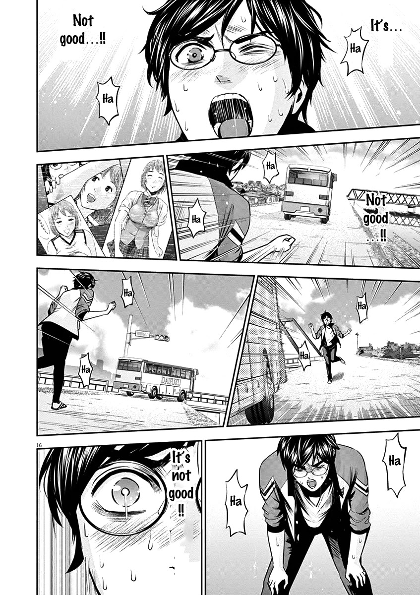 Te no Hira ni Ai wo! chapter 23 page 16