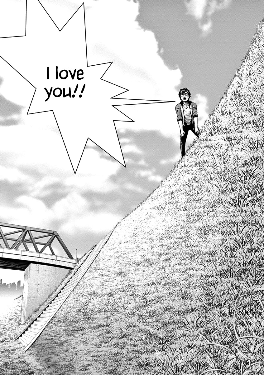 Te no Hira ni Ai wo! chapter 23 page 17