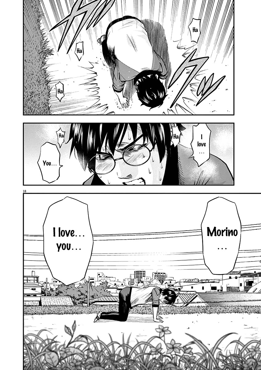 Te no Hira ni Ai wo! chapter 23 page 18
