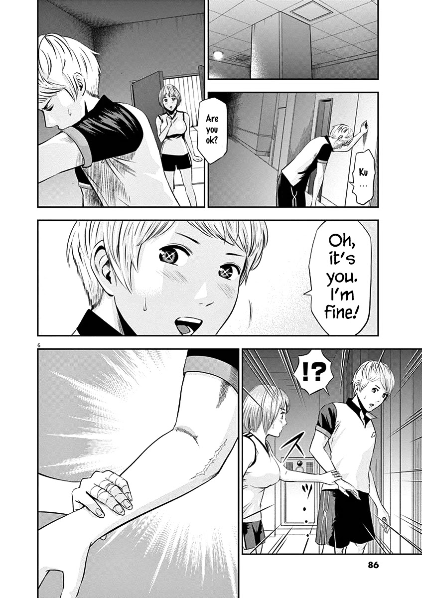 Te no Hira ni Ai wo! chapter 23 page 6