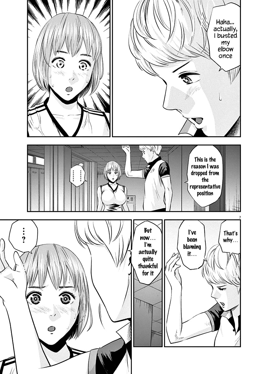 Te no Hira ni Ai wo! chapter 23 page 7