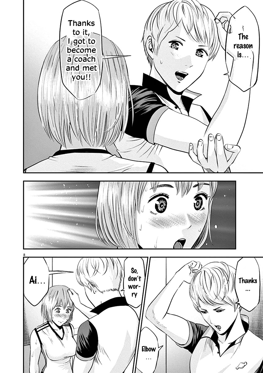 Te no Hira ni Ai wo! chapter 23 page 8
