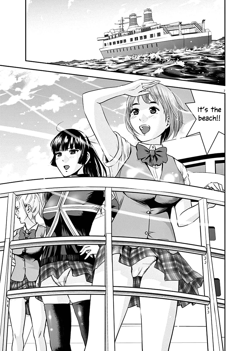 Te no Hira ni Ai wo! chapter 24 page 10