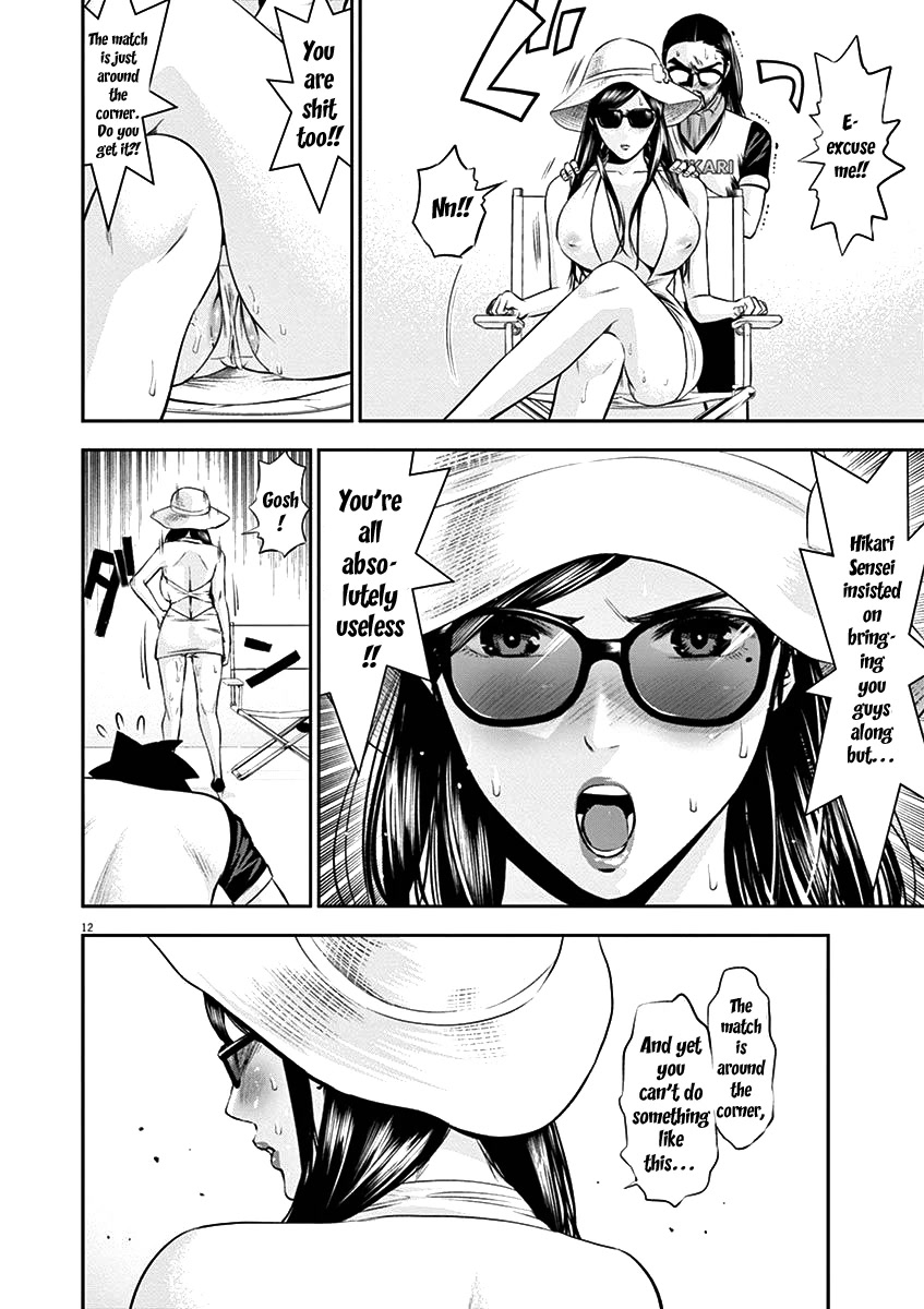 Te no Hira ni Ai wo! chapter 24 page 15