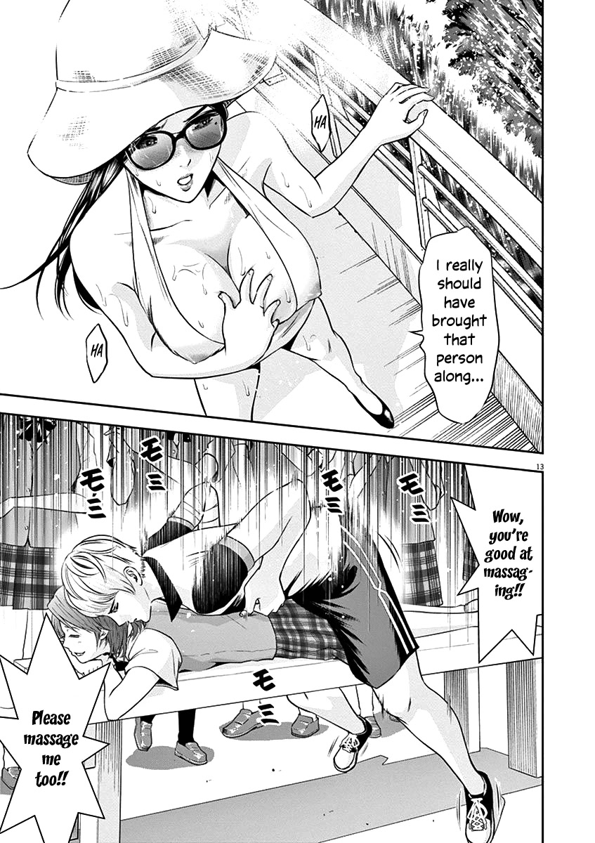 Te no Hira ni Ai wo! chapter 24 page 16