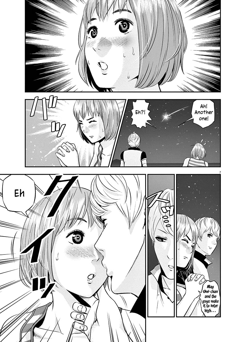 Te no Hira ni Ai wo! chapter 25 page 10