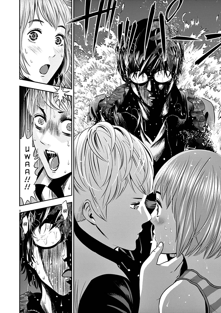 Te no Hira ni Ai wo! chapter 25 page 11