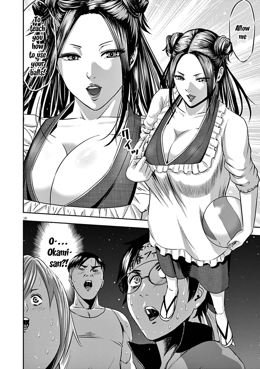 Te no Hira ni Ai wo! chapter 25 page 21