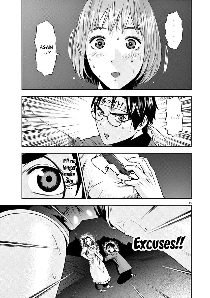 Te no Hira ni Ai wo! chapter 26 page 18