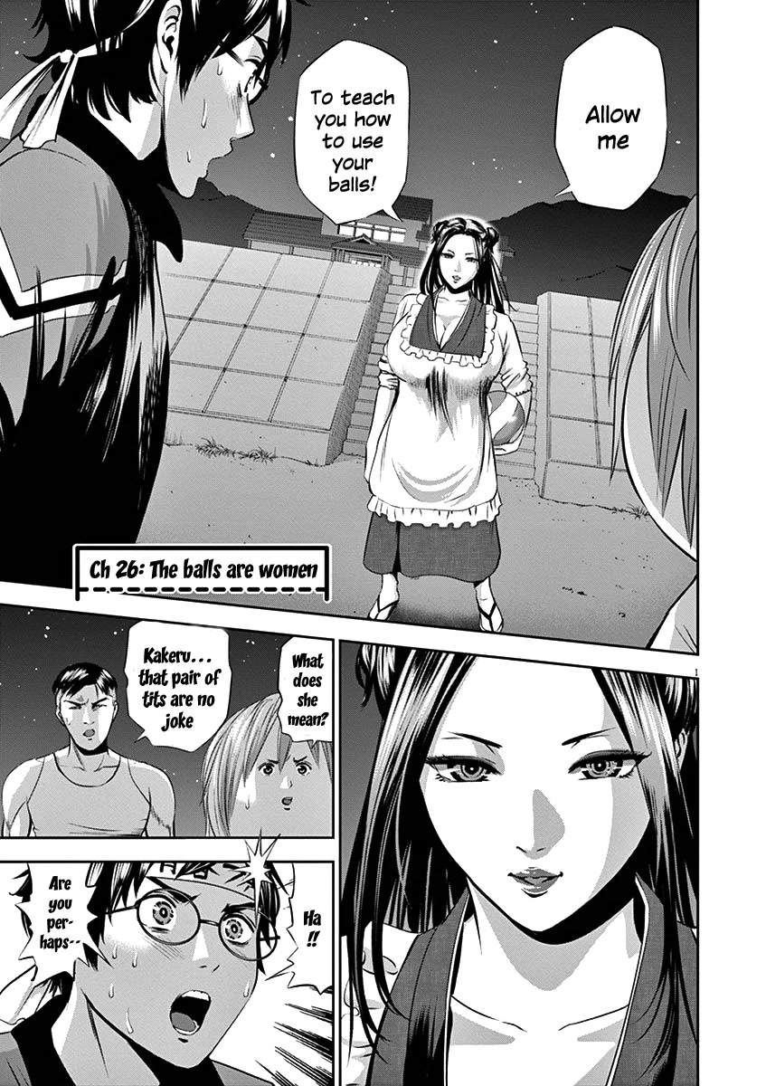 Te no Hira ni Ai wo! chapter 26 page 4