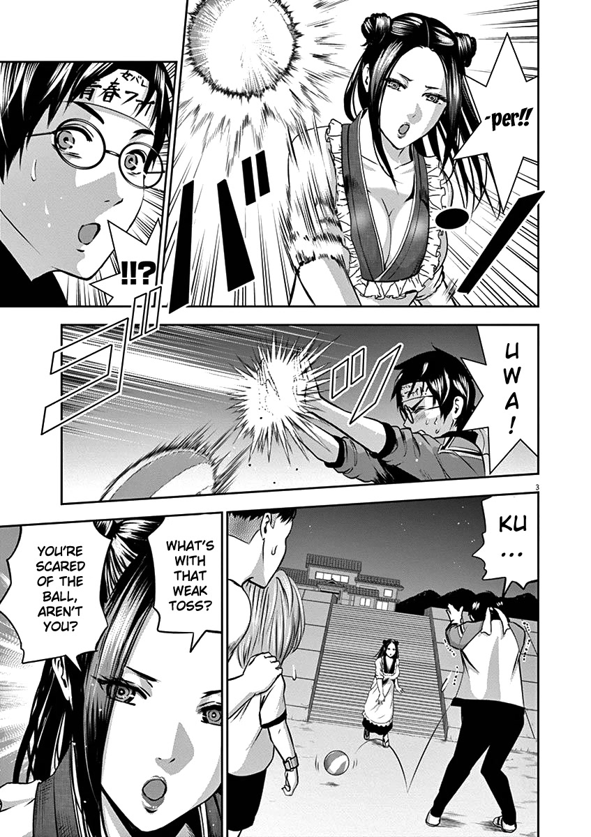 Te no Hira ni Ai wo! chapter 26 page 6