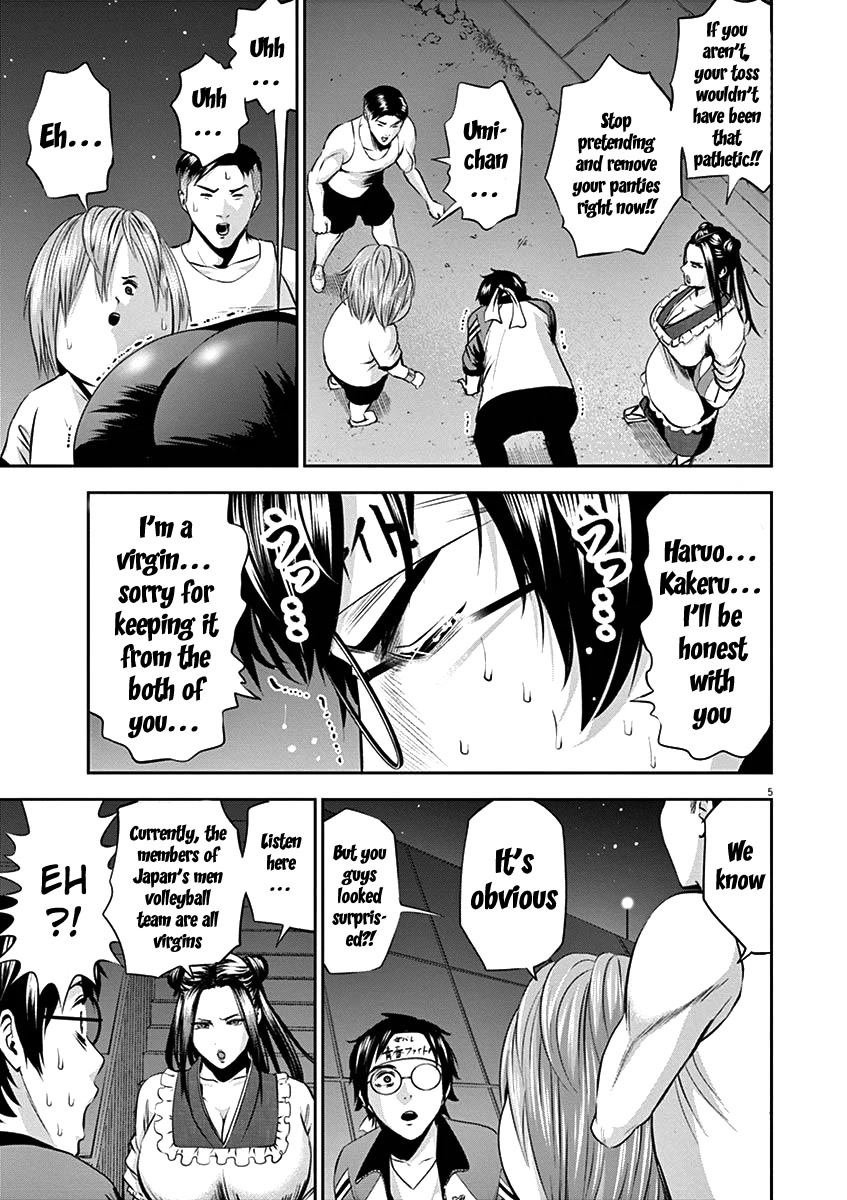 Te no Hira ni Ai wo! chapter 26 page 8