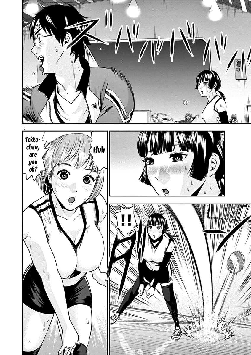 Te no Hira ni Ai wo! chapter 27 page 15