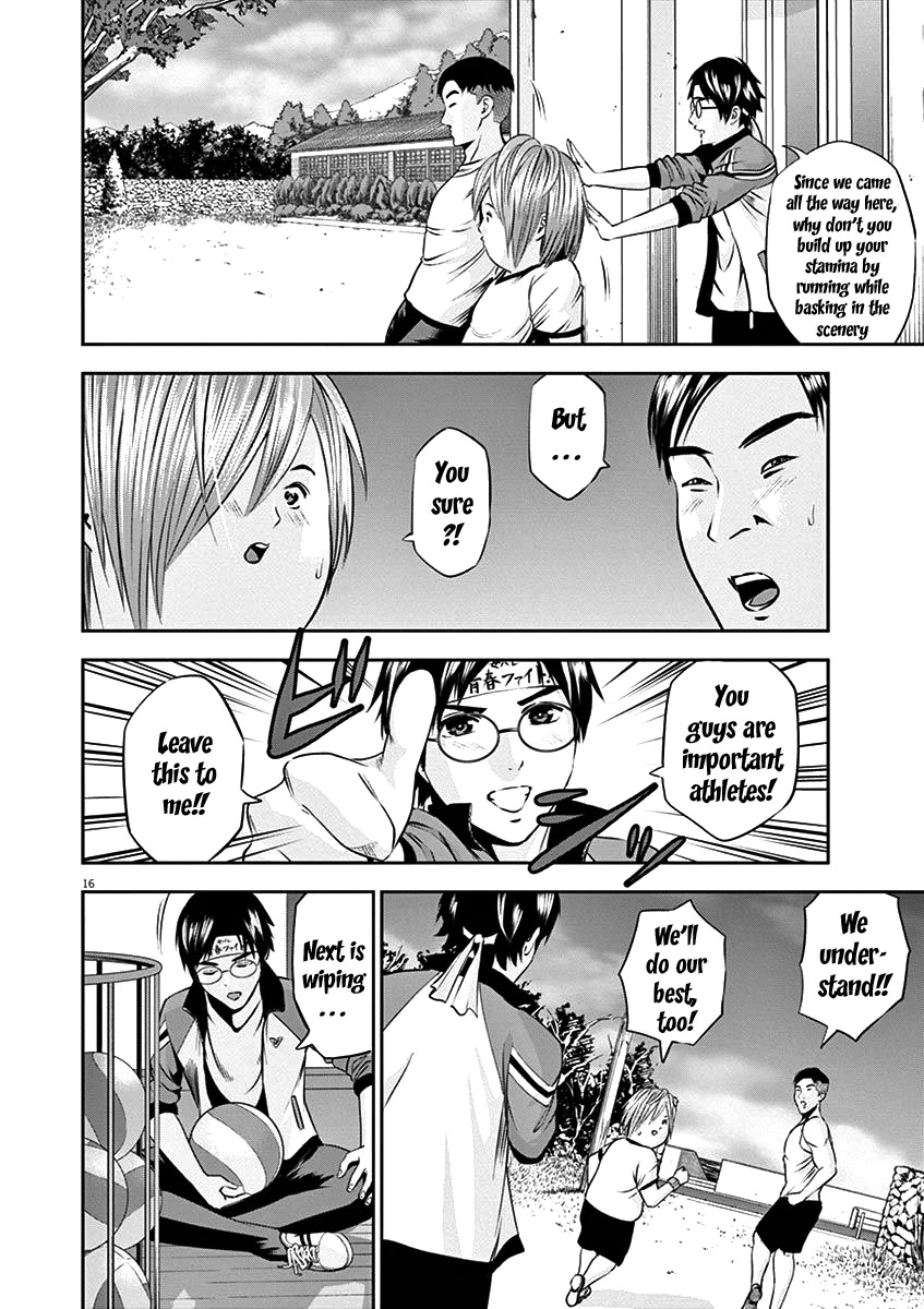 Te no Hira ni Ai wo! chapter 27 page 19