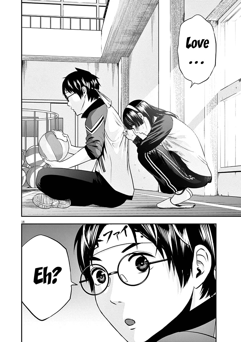 Te no Hira ni Ai wo! chapter 27 page 21