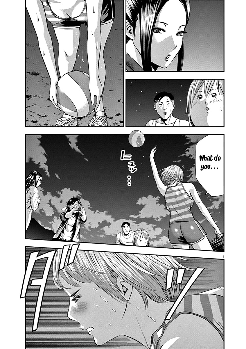 Te no Hira ni Ai wo! chapter 27 page 6