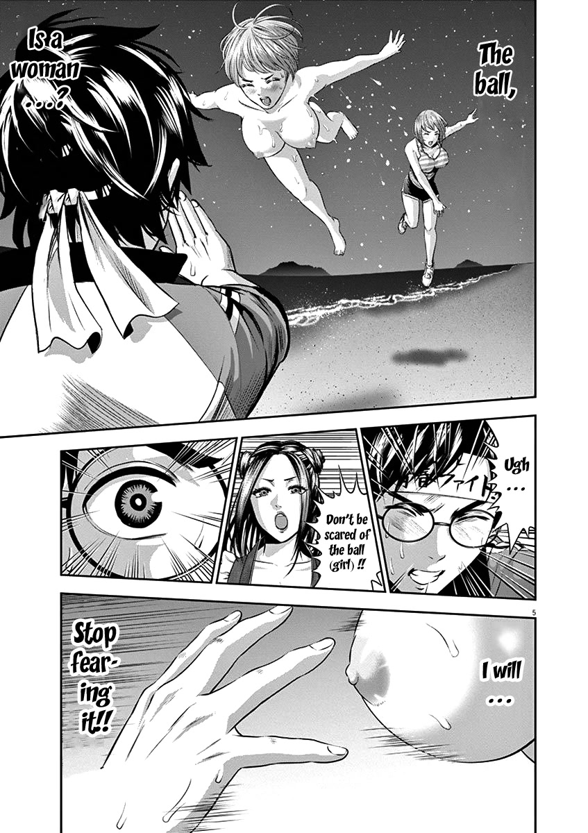 Te no Hira ni Ai wo! chapter 27 page 8