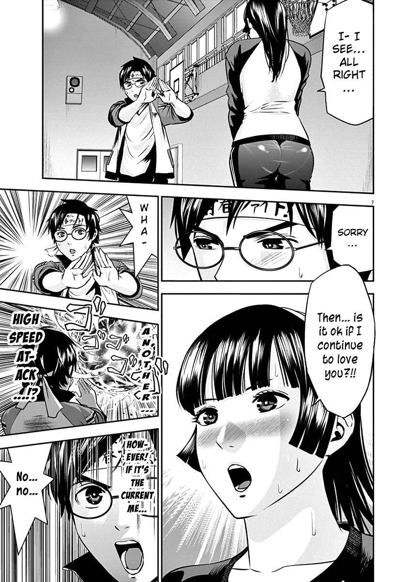 Te no Hira ni Ai wo! chapter 28 page 10