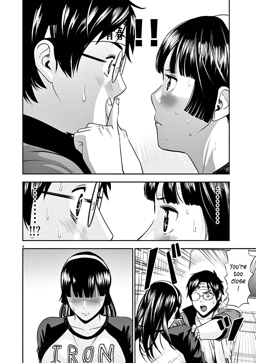 Te no Hira ni Ai wo! chapter 28 page 11