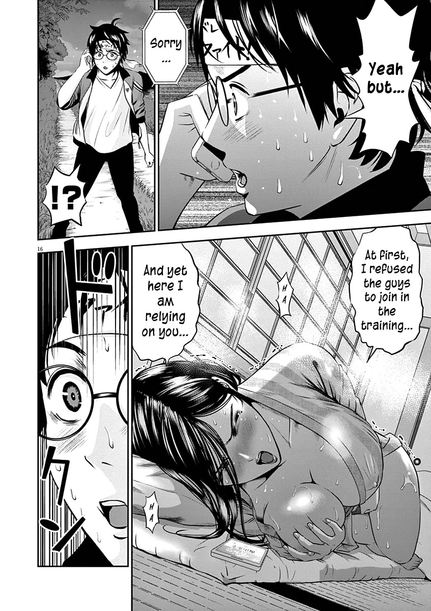 Te no Hira ni Ai wo! chapter 28 page 19