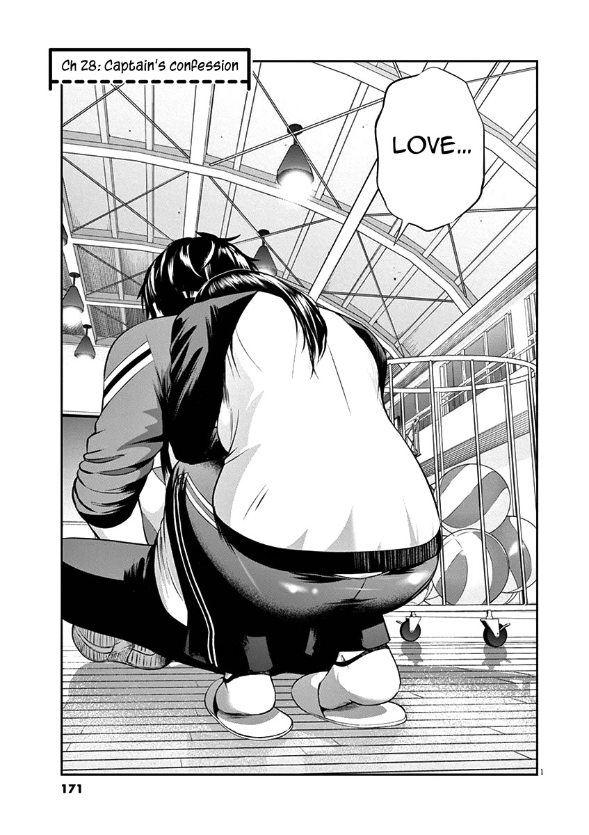 Te no Hira ni Ai wo! chapter 28 page 4