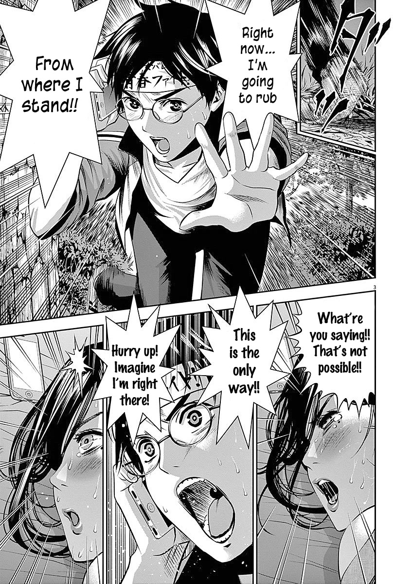 Te no Hira ni Ai wo! chapter 29 page 11