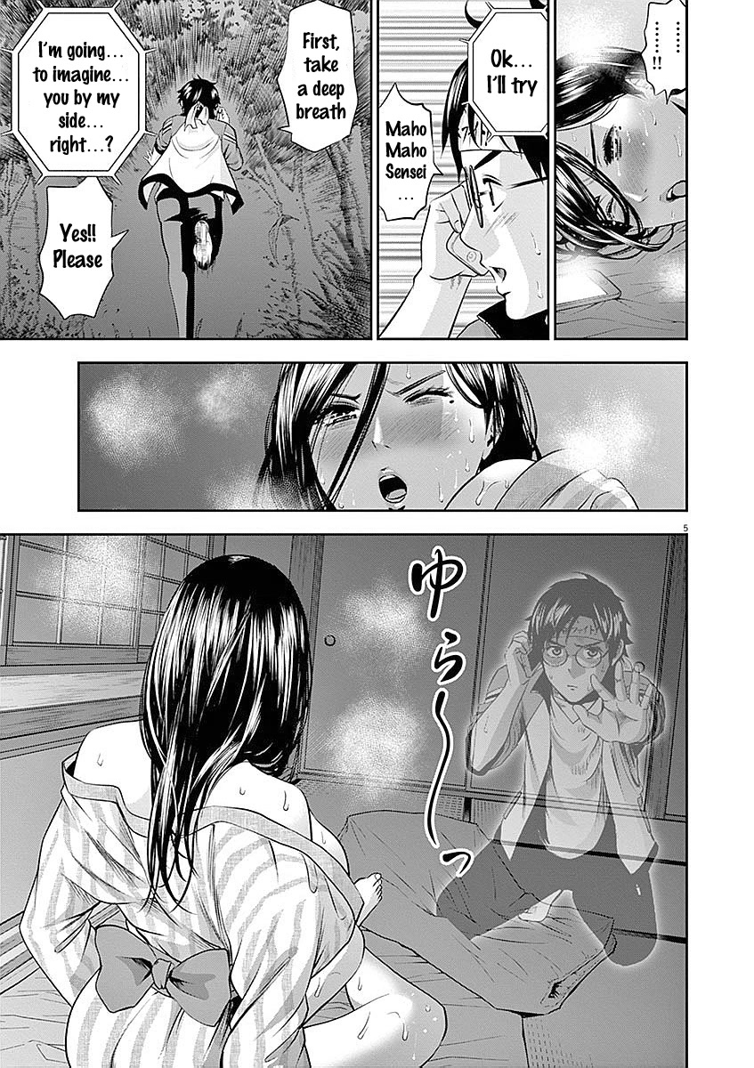 Te no Hira ni Ai wo! chapter 29 page 13