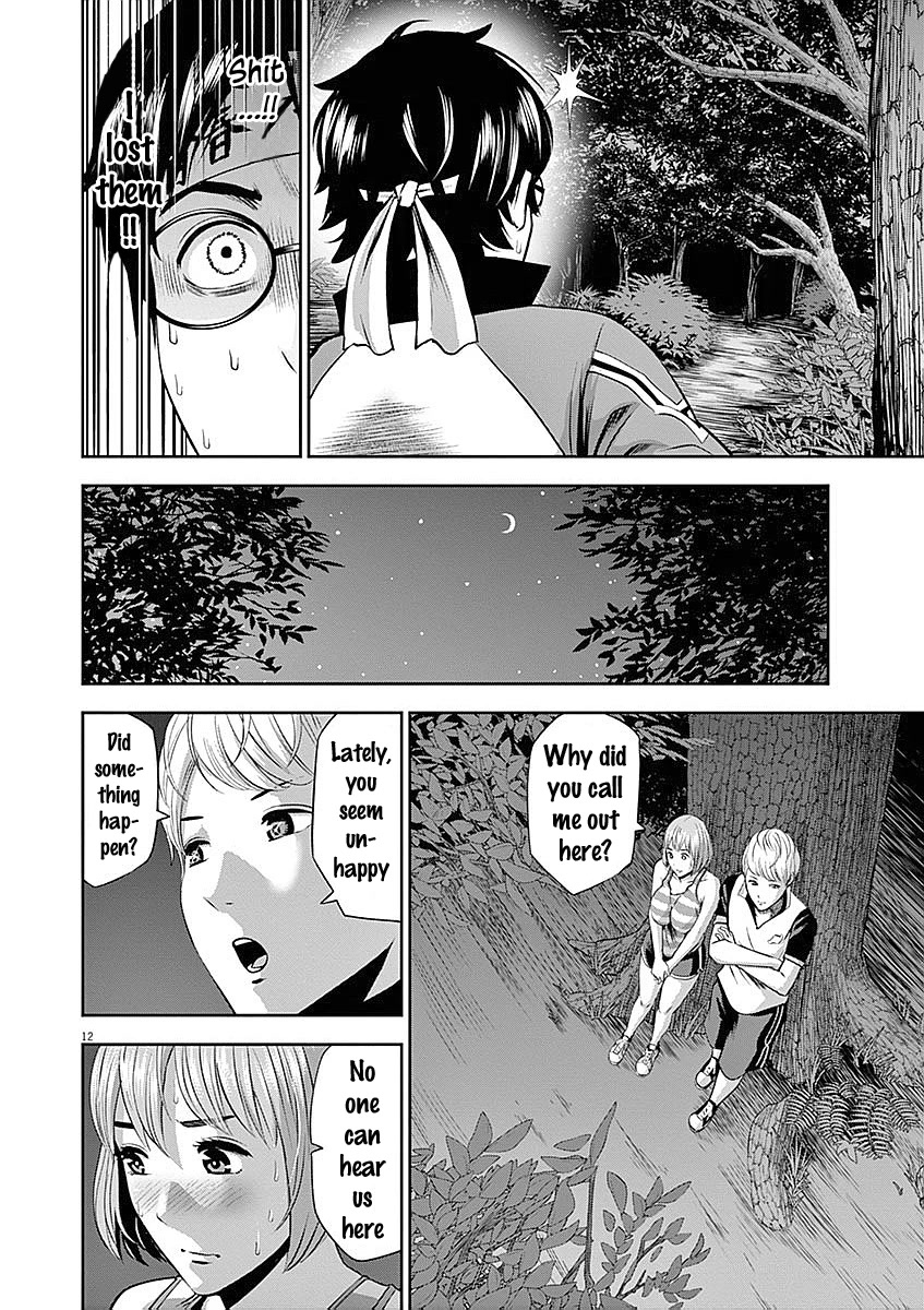 Te no Hira ni Ai wo! chapter 29 page 20